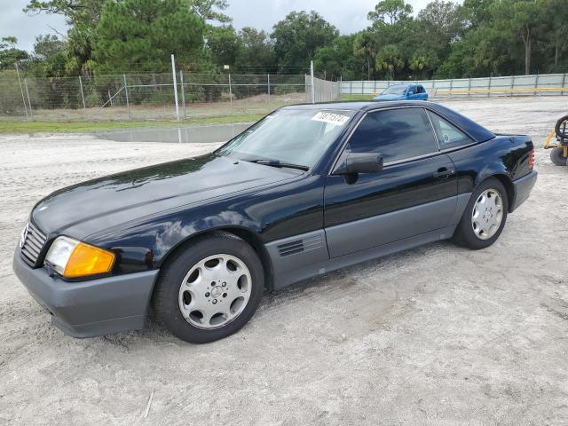  Salvage Mercedes-Benz S-Class