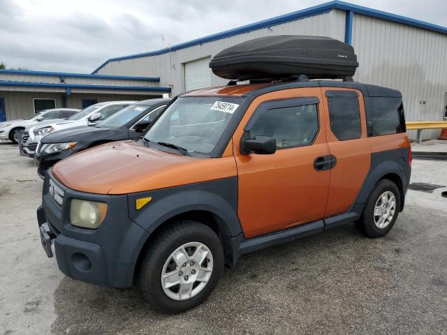  Salvage Honda Element