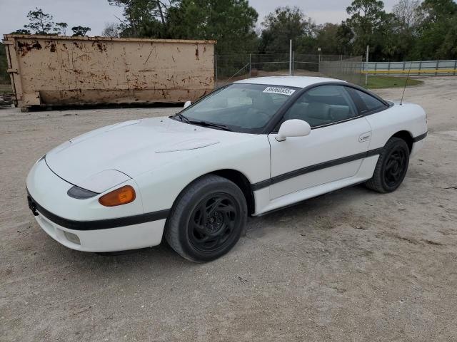  Salvage Dodge Stealth