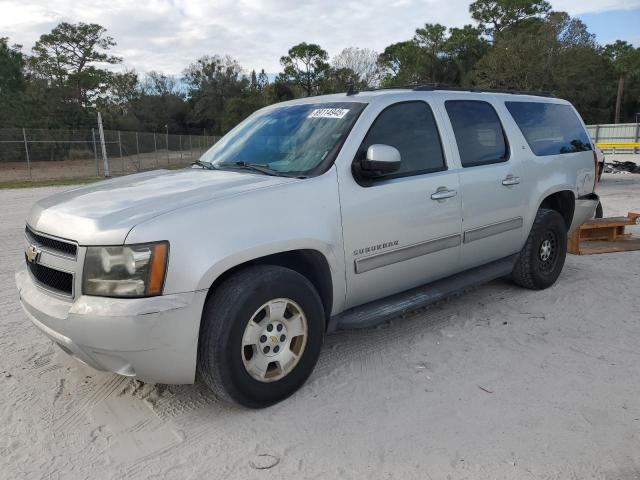  Salvage Chevrolet Suburban