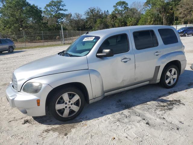  Salvage Chevrolet HHR