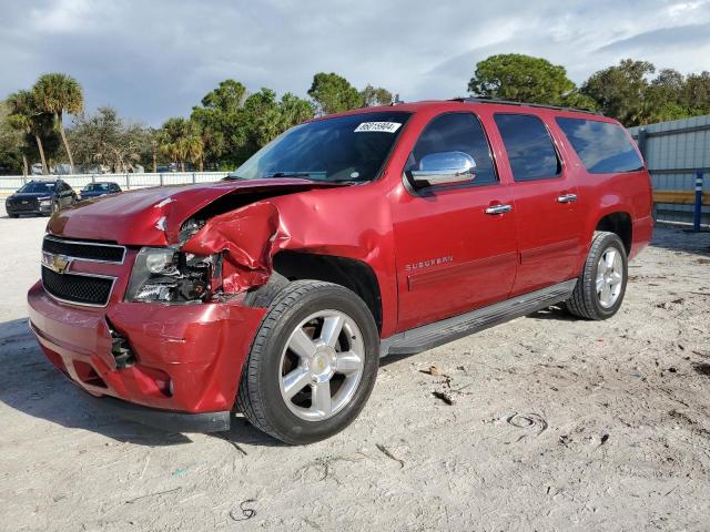  Salvage Chevrolet Suburban