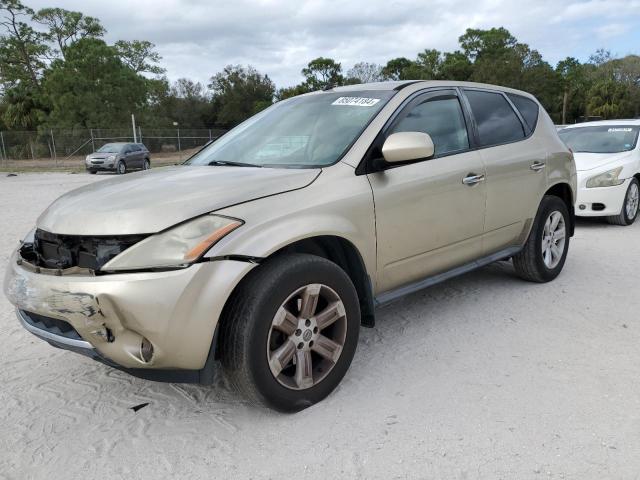  Salvage Nissan Murano