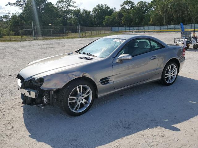  Salvage Mercedes-Benz S-Class