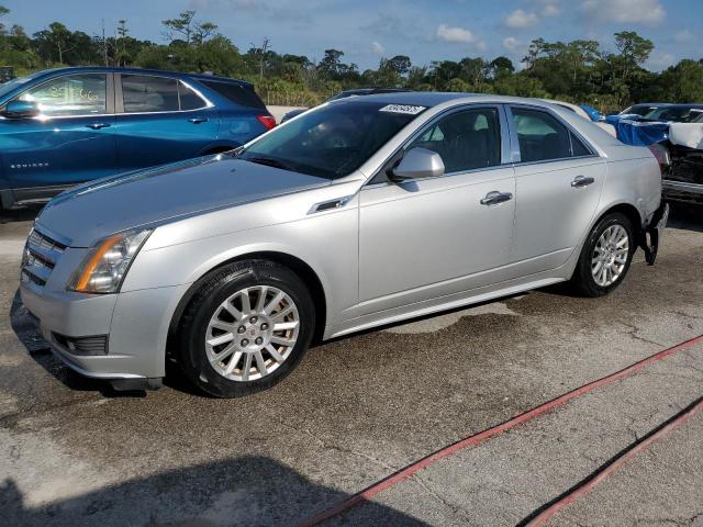  Salvage Cadillac CTS