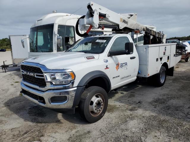  Salvage Ram 5500
