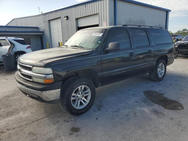  Salvage Chevrolet Suburban