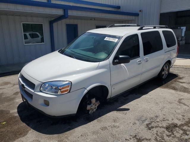  Salvage Chevrolet Uplander