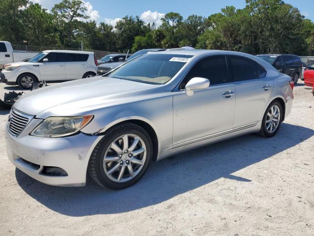  Salvage Lexus LS