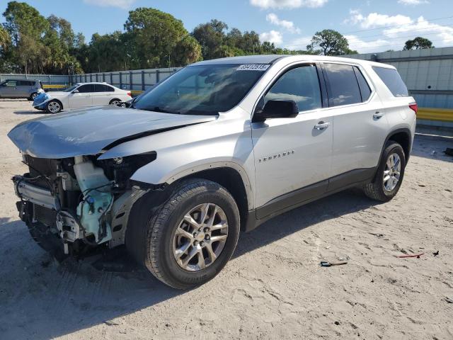  Salvage Chevrolet Traverse