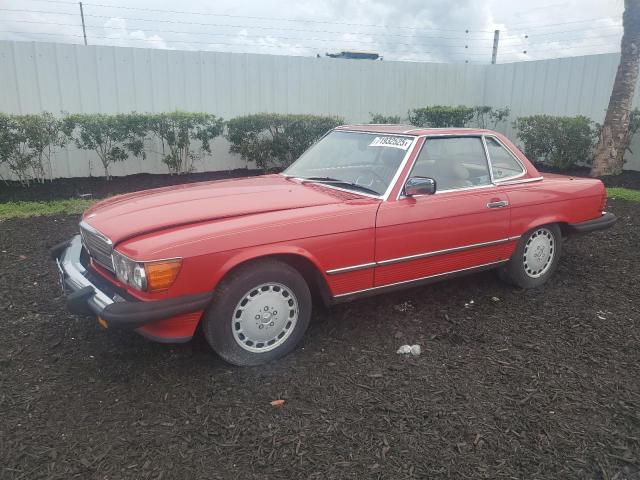  Salvage Mercedes-Benz S-Class