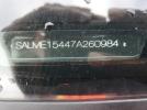 Land Rover Range Rover Hse Image 11