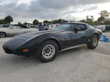  Salvage Chevrolet Corvette