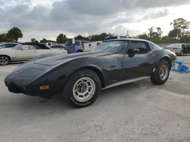  Salvage Chevrolet Corvette