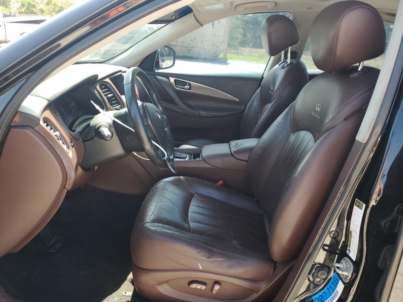 INFINITI Ex Base Image 4