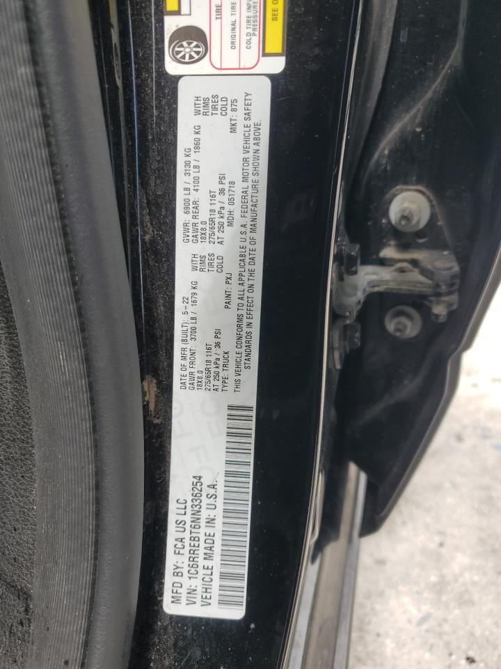 Ram 1500 Big Horn/lone Star Image 8