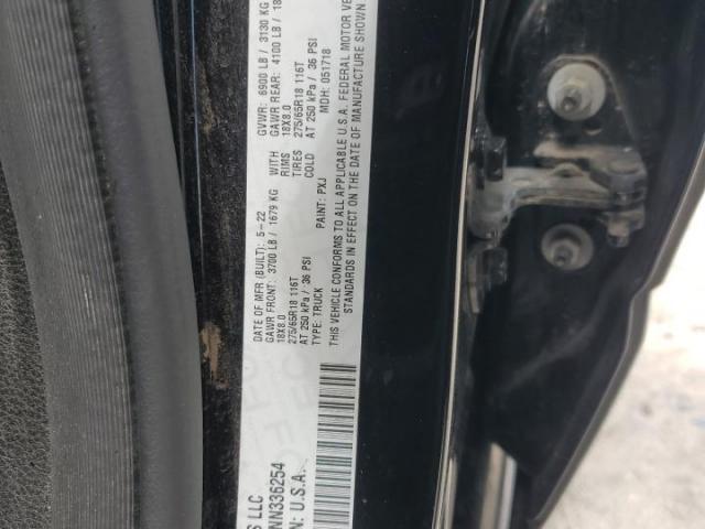 Ram 1500 Big Horn/lone Star Image 8