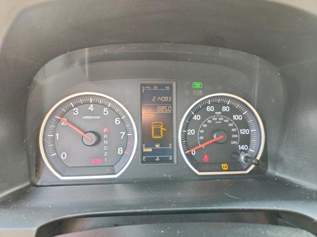 Honda Crv Exl Image 6