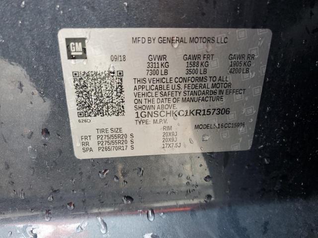 Chevrolet Suburban C1500 Lt Image 13