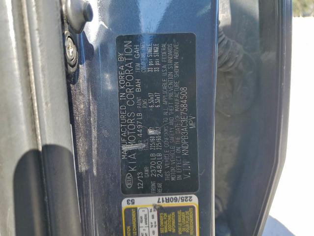 Kia Sportage Base Image 4