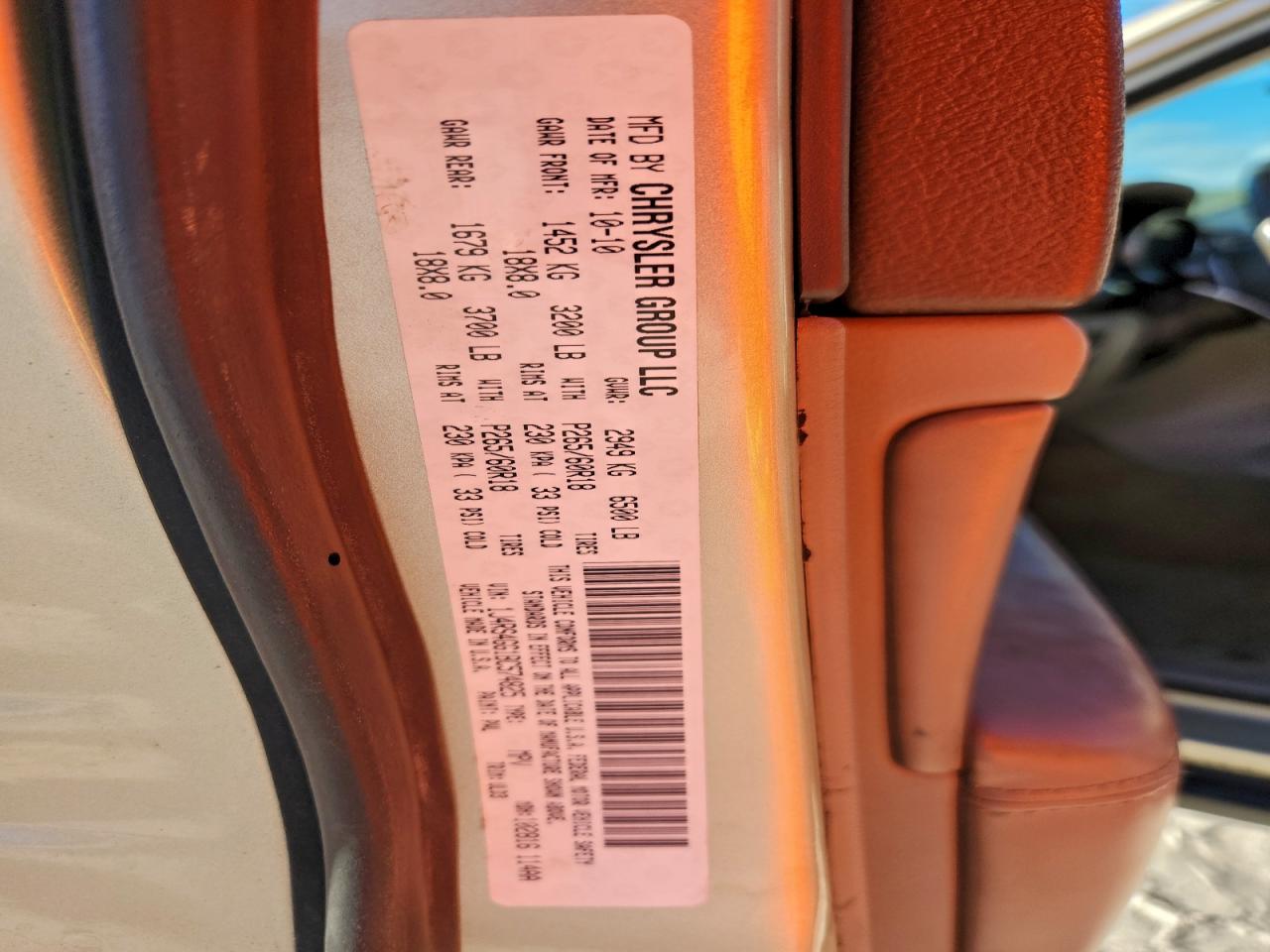 Jeep Grand Cherokee Laredo Image 10