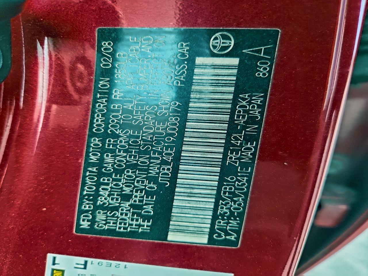 Toyota Corolla Base Image 11