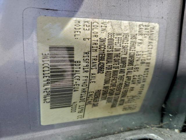 Nissan Versa S Image 9