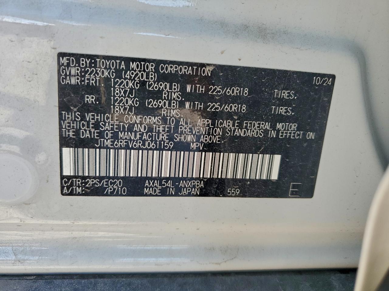 Toyota RAV4 Xse Image 2