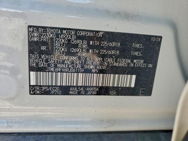 Toyota RAV4 Xse Image 2