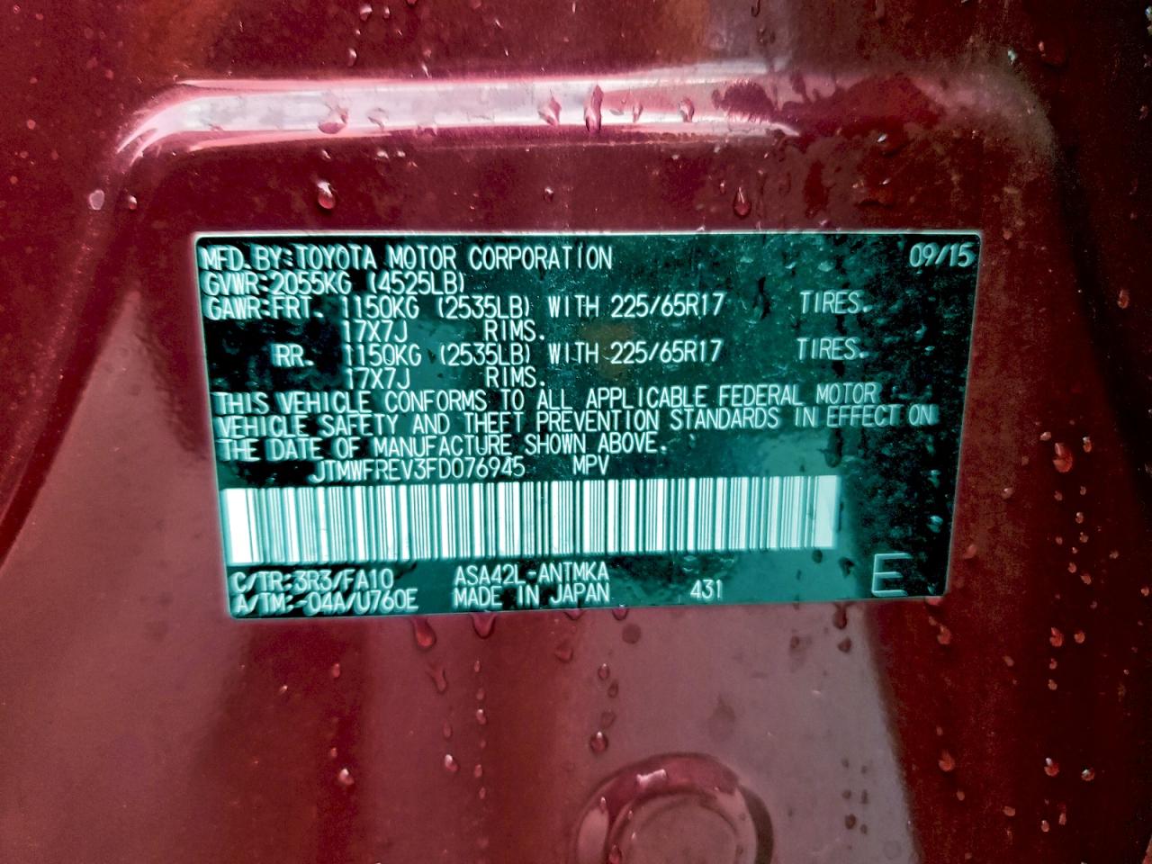 Toyota RAV4 Xle Image 5