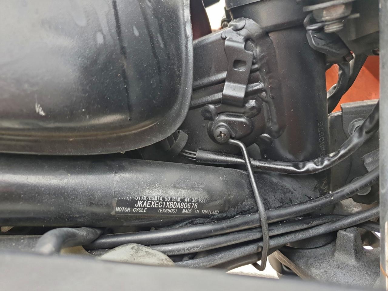 Kawasaki Ex C Image 6