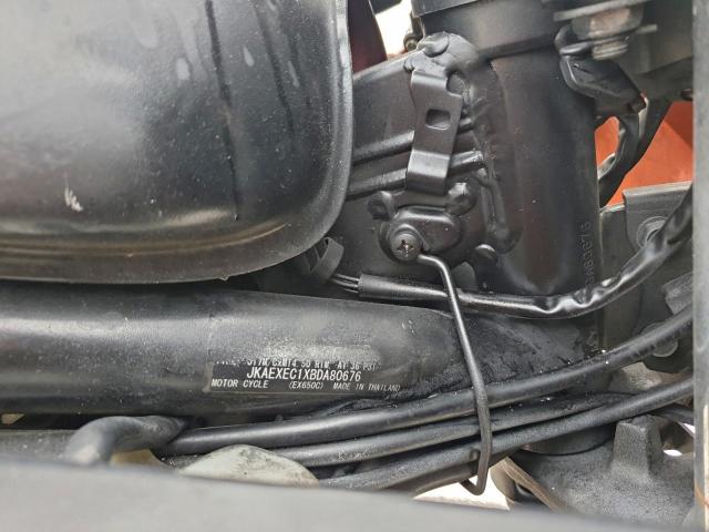 Kawasaki Ex C Image 6