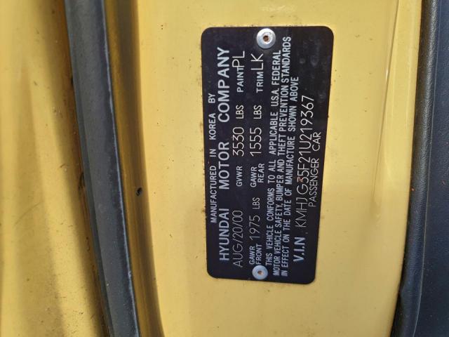 Hyundai Tiburon Image 8