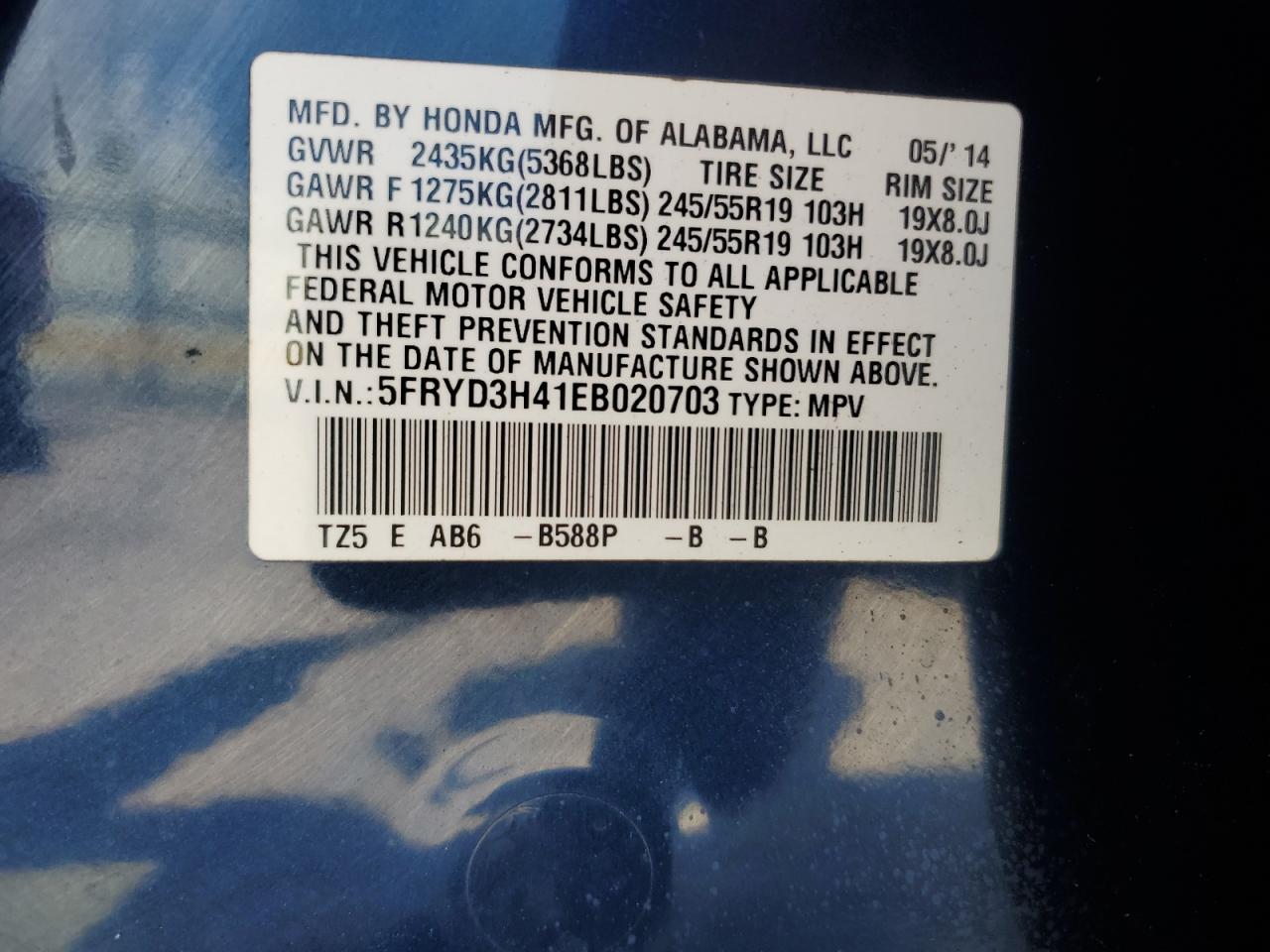 Acura MDX Technology Image 13