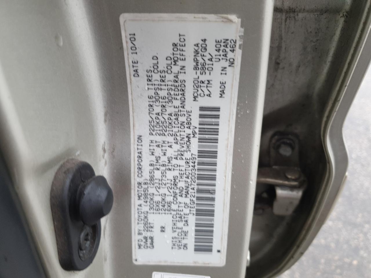 Toyota Highlander Limited Image 9