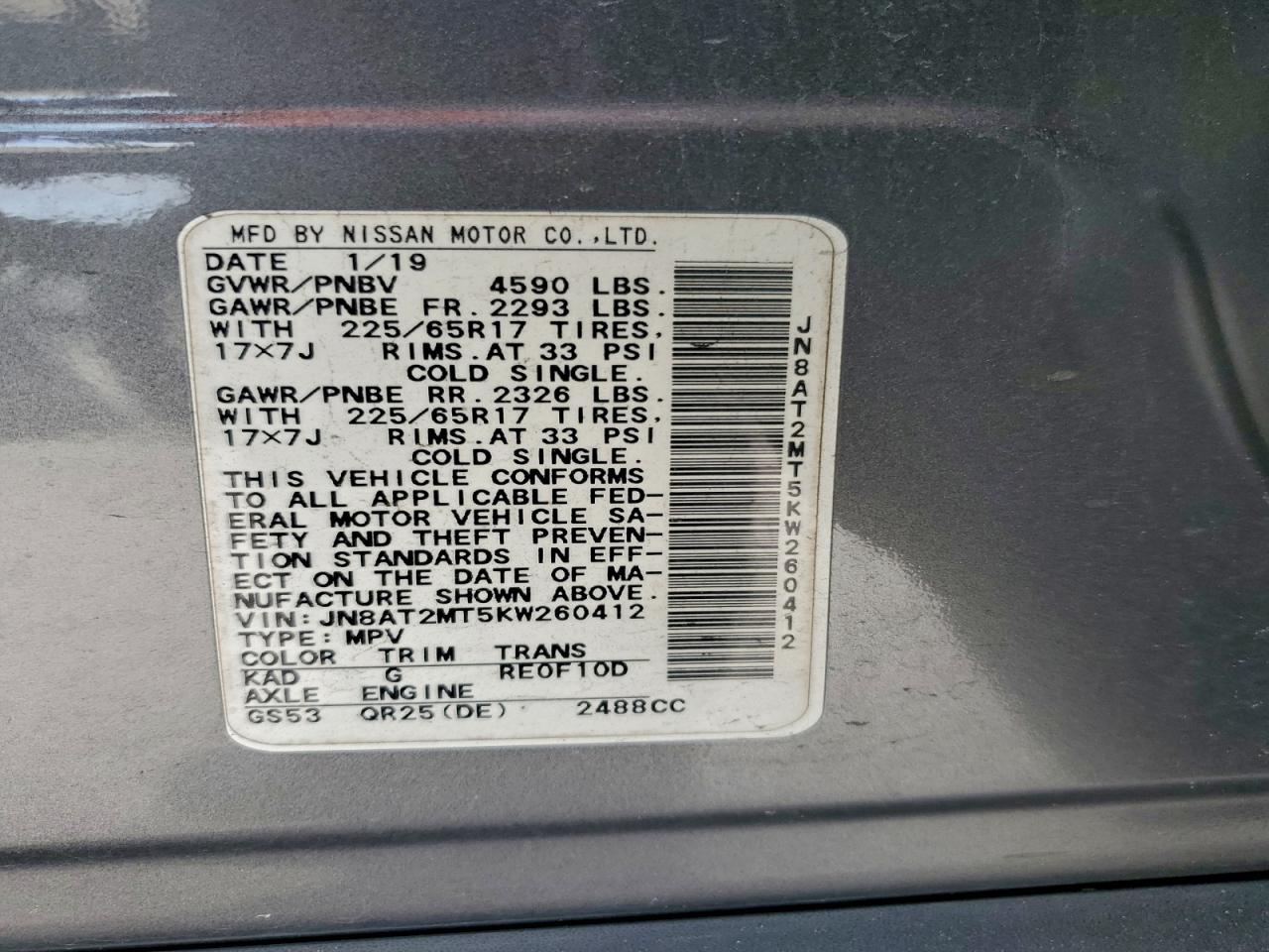 Nissan Rogue S Image 12