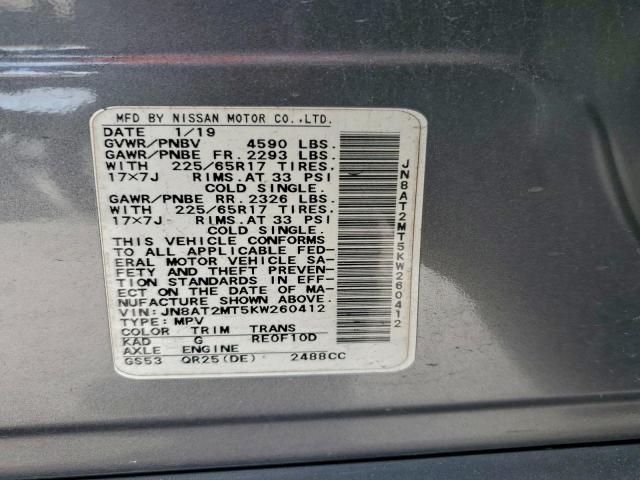 Nissan Rogue S Image 12