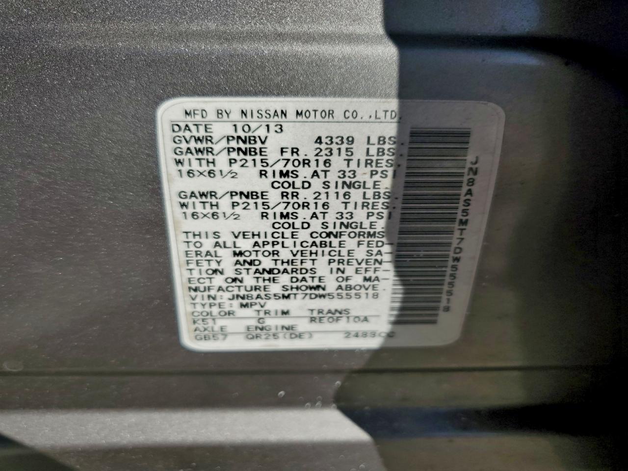 Nissan Rogue S Image 9