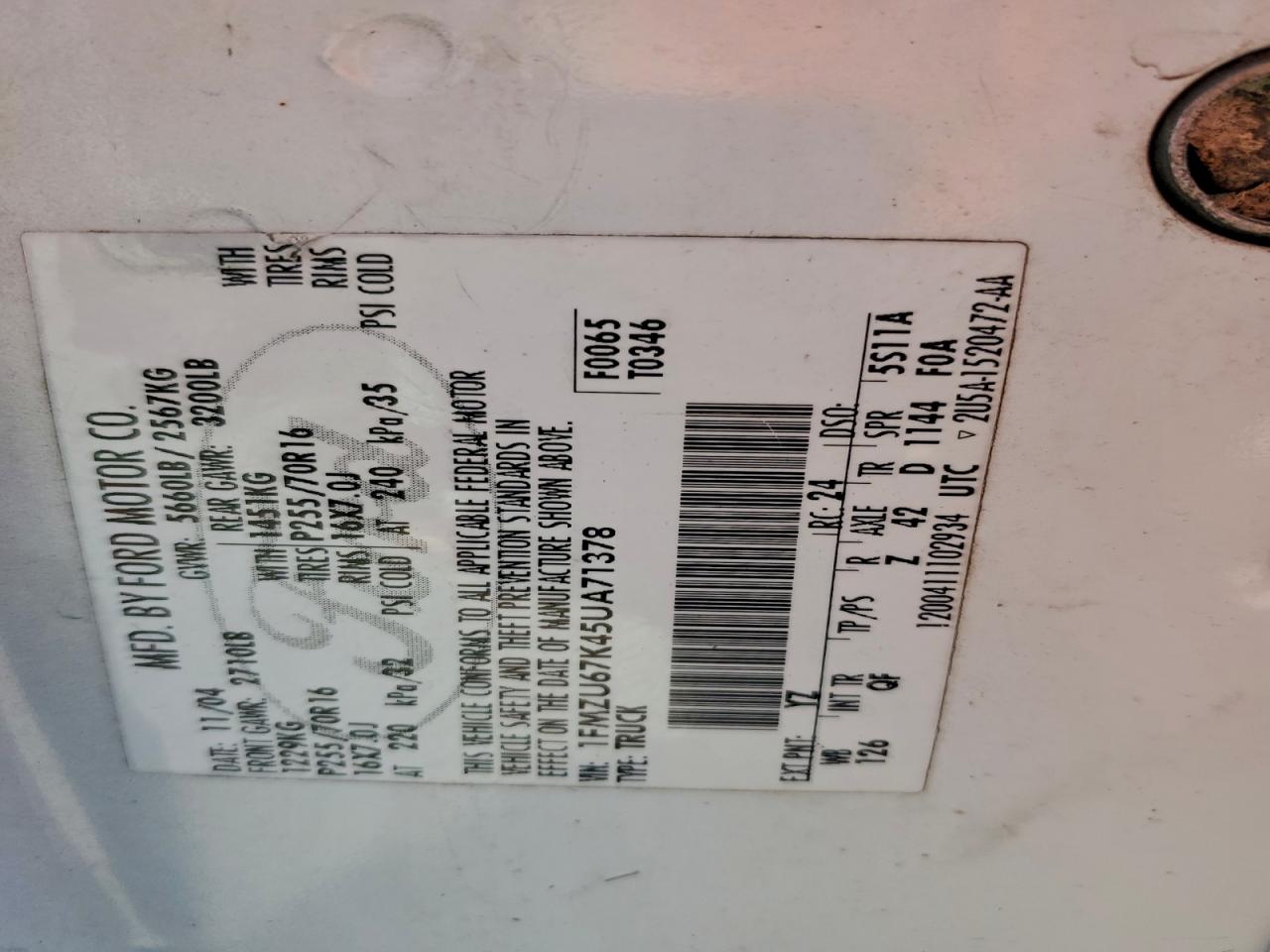 Ford Explorer Image 11