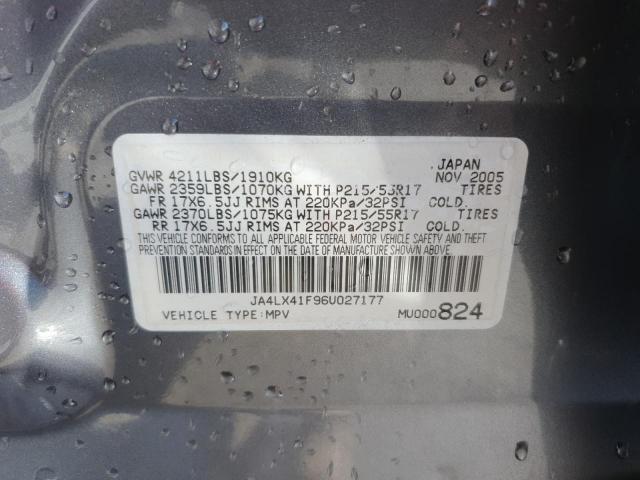 Mitsubishi Outlander Se Image 10