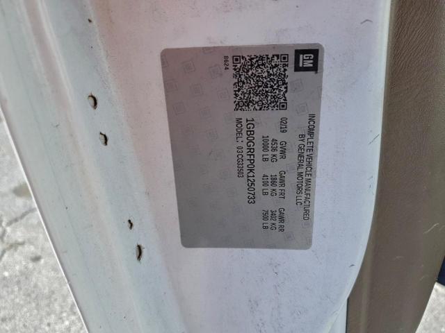 Chevrolet Express Image 9