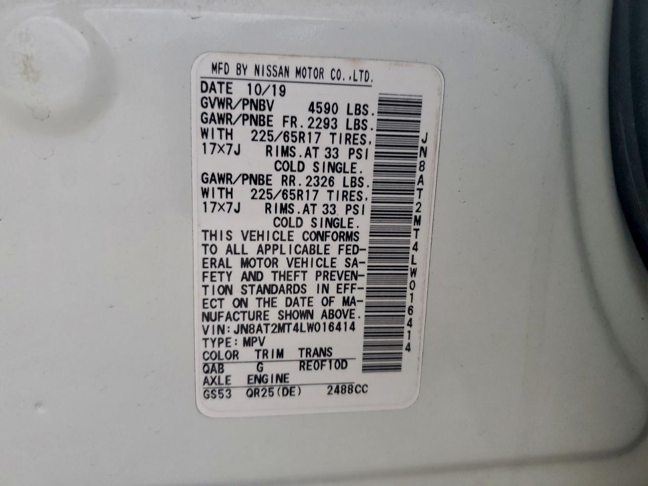 Nissan Rogue S Image 14