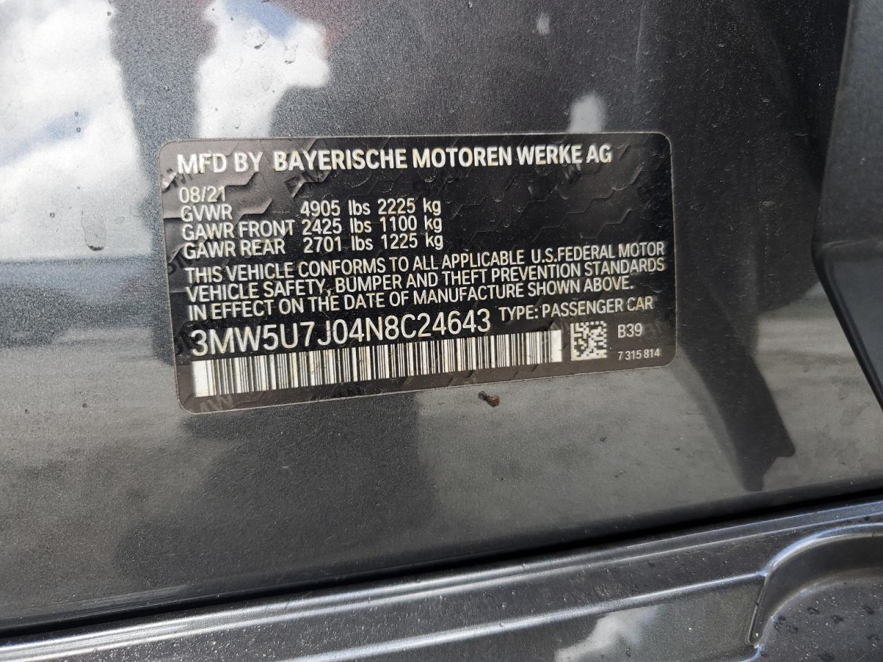 BMW M Series Image 2