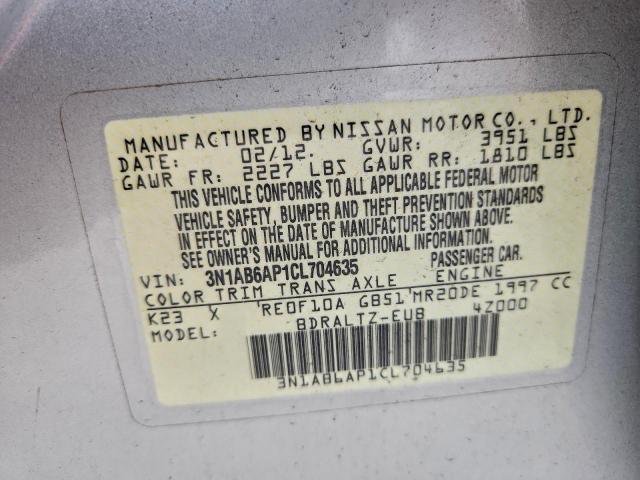 Nissan Sentra 2.0 Image 10