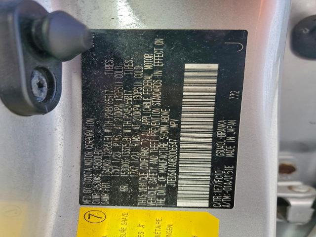 Toyota Highlander Image 13