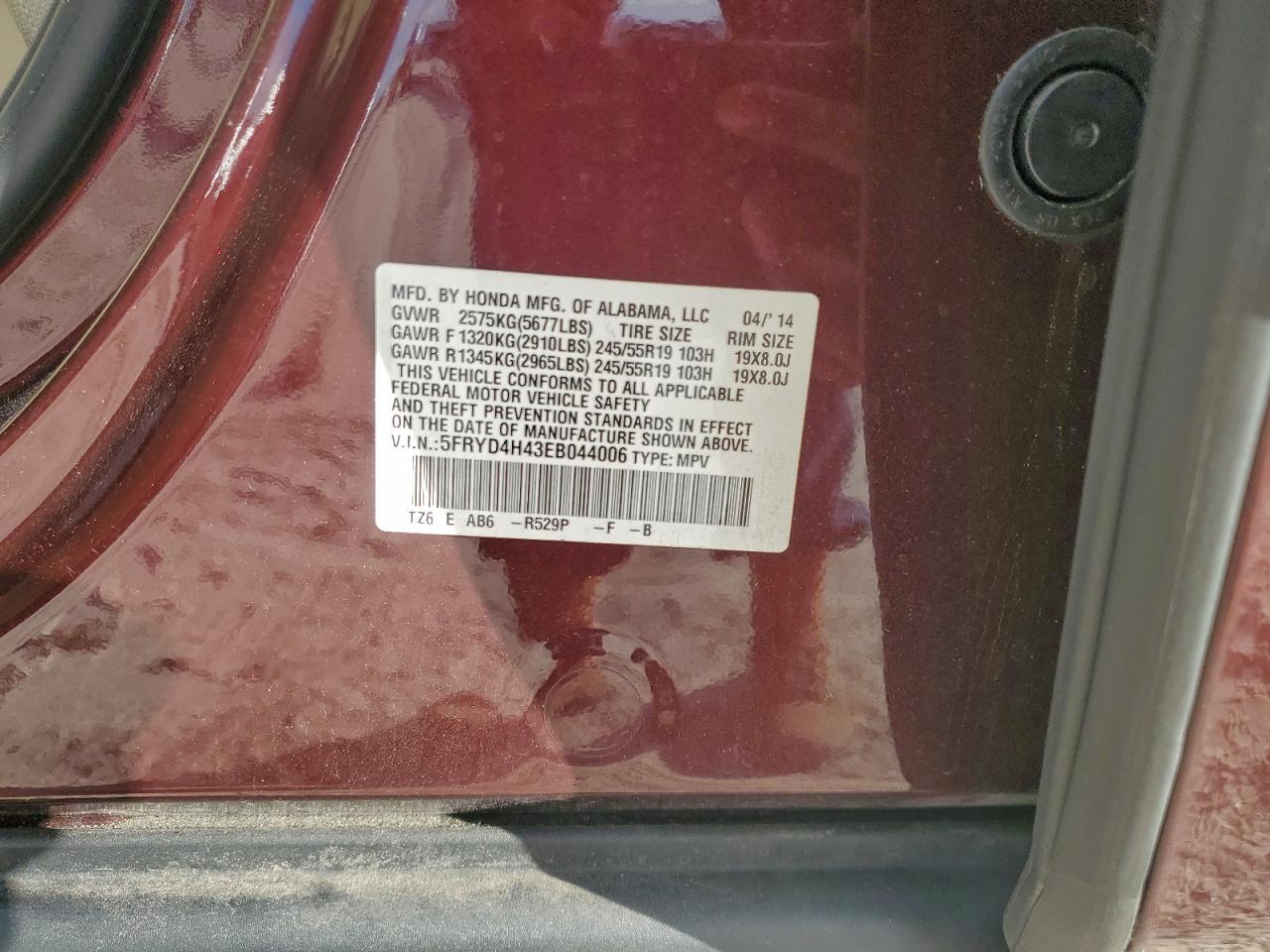 Acura MDX Technology Image 10